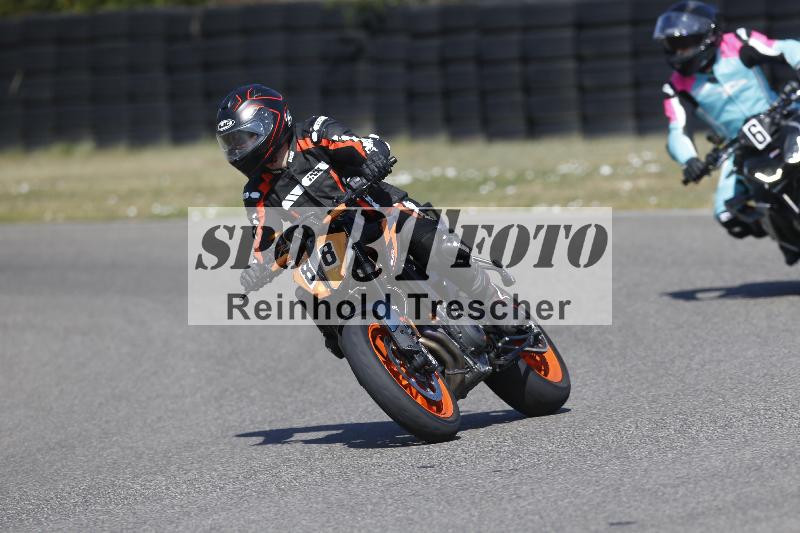 /35 07.08.2026  Discover the Bike ADR/Bike 1 gruen/88